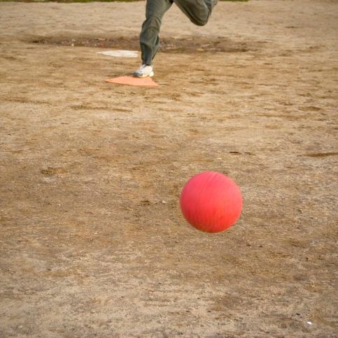 Rope Trix Kickball game with kicking action